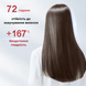 SHISEIDO Відновлююча олія-сироватка для волосся Fino Premium Touch Rich Serum Hair Oil, 70 мл 105410 фото 6