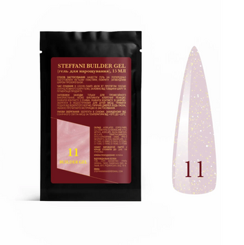 STEFFANI Sachet Builder Gel №011 15 мл 115085 фото