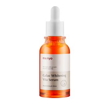 Manyo Сироватка освітлювальна з галактомісісом і вітамінами Manyo Galac Whitening Vita Serum 50 ml 2126 фото
