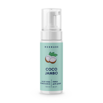 MERMADE Пінка для душу MERMADE Coco Jambo 150 мл 5790 фото