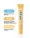 LIPSS Lipper-блиск BANANA 112405 фото 11