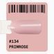 ADORE Gel Polish 8ml №134 "primrose" 16446 фото 2
