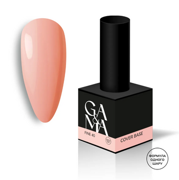 GA&MA Cover base 040 Fine Камуфлююча база 040 ( формула одного шару) 15 мл 48855 фото