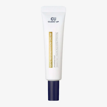 CU SKIN Інтенсивний крем з ектоїном для регенерації шкіри Clean-Up EX-C Regeneration Cream, 35 мл 112870 фото
