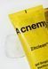 Acnemy Zitclean Purifying Cleansing Gel 150ml Очищаючий гель 150мл 72530 фото 2