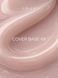 EDLEN Cover base Coffee №69 17 ml 52328 фото 2