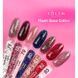 EDLEN Cover base Flash №82 30 ml 52426 фото 3