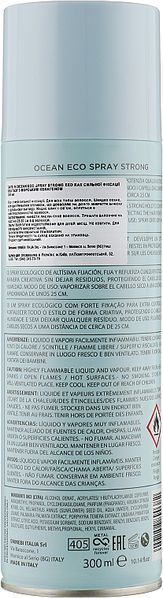EMMEBI Еколак сильної фіксації Gate 14 Ocean ECO Spray Strong 300 ml 71618 фото