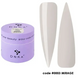 DNKa' Builder Gel Light #0003 Mirage, 15 мл 115462 фото 1