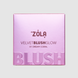 ZOLA Рум&rsquo;яна Velvet Blush Glow 01 Кораловий Сон Dream Coral 109372 фото 3