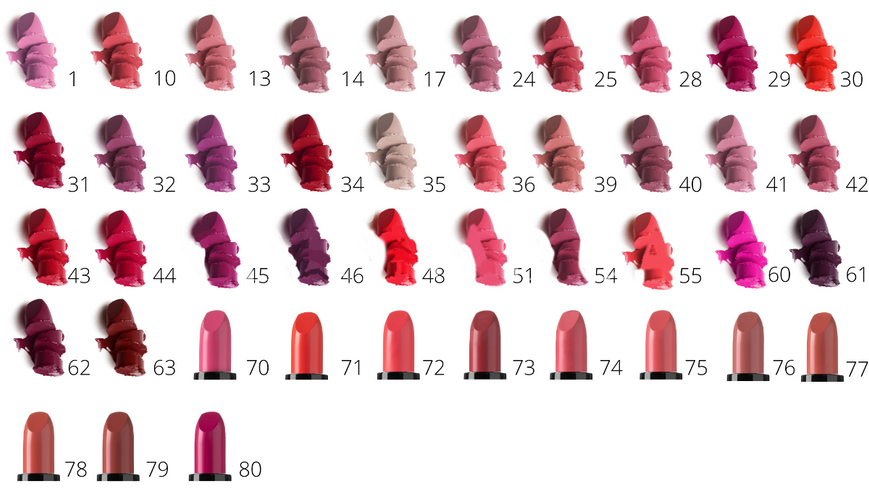 Paese Сатинова Помада для губ з аргановою олією Satin Lipstick Argan Oil Paese 4,3g (48) 36902 фото