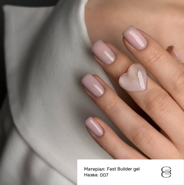 GEMELY ex GA&MA Гель Fast Builder Gel 007, 15 мл 106475 фото