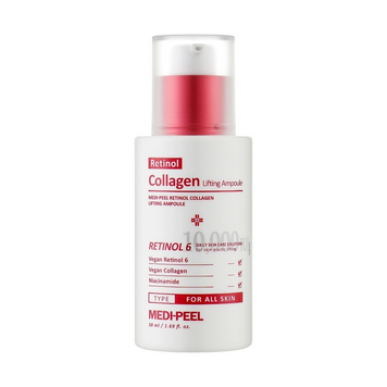 MEDIPEEL Ліфтинг-ампула з ретинолом і колагеном Retinol Collagen Lifting Ampoule, 50 мл 9985 фото