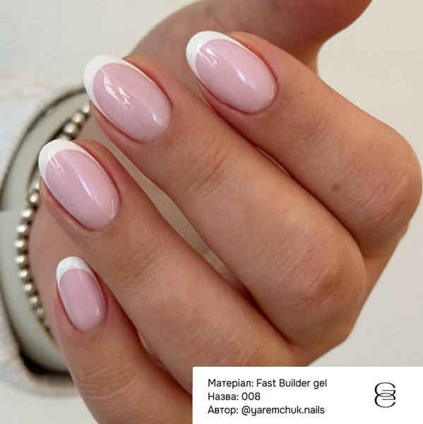 GEMELY ex GA&MA Гель Fast Builder Gel 008, 15 мл 106476 фото