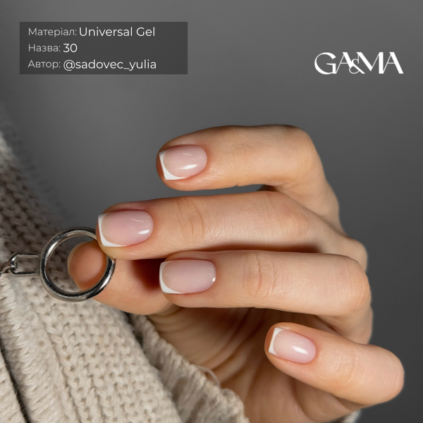 GA&MA Universal Gel 030 / Універсальний гель 030 15 мл 18491 фото