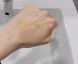 CU SKIN Clean-Up Зволожуюча пінка для вмивання Hydro Foam Cleanser ТЕСТЕР 56712 фото 2