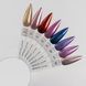 Adore Metallic Powder 0,5g №10 54999 фото 6