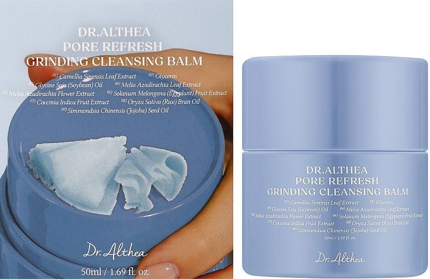 Dr.Althea Очищуючий бальзам для обличчя Pore Refresh Grinding Cleansing Balm, 50 мл 106204 фото