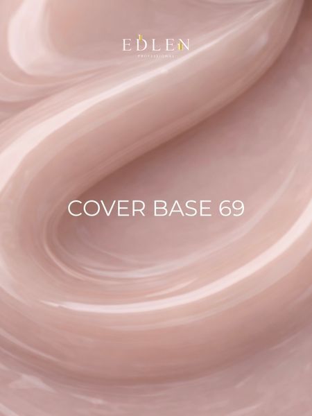 EDLEN Cover base Coffee №69 30 ml 52413 фото