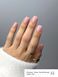 GEMELY ex GA&MA Гель Power Builder Gel 044, 30 мл 116568 фото 3