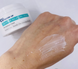 CU SKIN Clean-Up Мініатюра ультра-зволожуючого крему на багатошаровій емульсії Moisture Balancing Cream, 7 мл 59755 фото 2