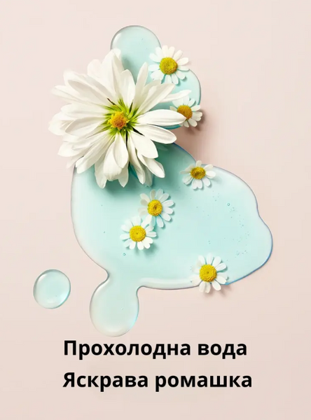 Victoria`s Secret Спрей для тіла Aqua Kiss Shimmer 250 мл 110446 фото