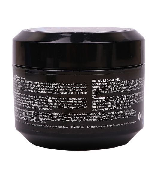 Komilfo Gel Jelly Bright White Violet, 30 г 14242 фото