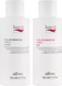 KAARAL BACO Color Remove 2x100 мл 67629 фото 1
