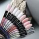 Komilfo Gel Jelly Bright White Violet, 30 г 14242 фото 2