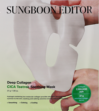 SUNGBOON EDITOR Заспокійлива гідрогелева маска Deep Collagen Cica Teatree Soothing Mask, 37 г 107360 фото