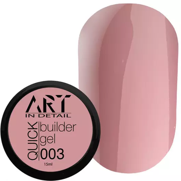 ART Гель для нарощування ART QUICK Builder Gel №003, 15 мл 19834 фото