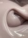 Edlen Water Acrygel Nude Edlen 9 ml. №20 52652 фото 2