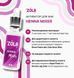 ZOLA Henna Mixer Активатор для хни 30ml УЦІНКА 112767 фото 2