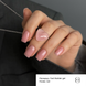 GEMELY ex GA&MA Гель Fast Builder Gel 021, 15 мл 106477 фото 3