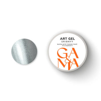 GA&MA Art gel Sribnyy / Арт гель Срібний 5 г 66403 фото