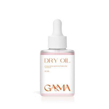 GA&MA Dry Oil Vyshnya with shimmer/ Суха олія Вишня з шимером 30мл 18845 фото