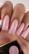 STEFFANI Builder Gel №05, 15 ml 72946 фото 13