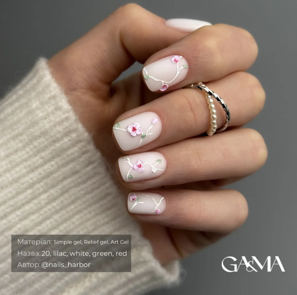 GEMELY ex GA&MA Relief Gel Red/ Рельєф Гель Червоний 5 мл 70588 фото