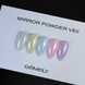 GEMELY ex GA&MA Mirror Powder Veil / Втирка веіл 0.3 г 114473 фото 4