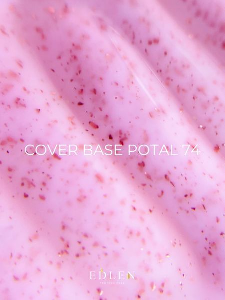 Edlen Cover base Potal Edlen 50 ml. №74 52503 фото Edlen Cover base Potal Edlen 50 ml. №74 52503 фото