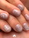 ADORE Гель-лак Gel Polish Nude Cat&rsquo;s Eye E-01 12 ml 116471 фото 3
