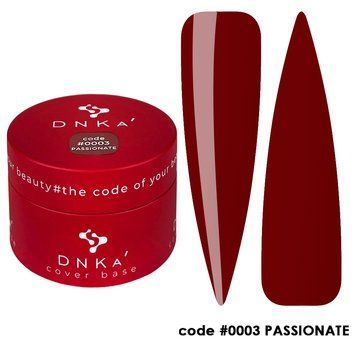 DNKa' Cover Base #0003 Passionate, 30 мл 19010 фото