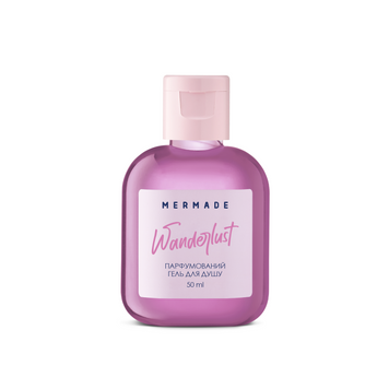 MERMADE Парфумований гель для душу MERMADE Wanderlust 50 мл 5869 фото