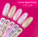 Edlen Cover base Potal Edlen 50 ml. №76 52505 фото 3
