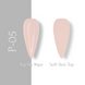 ADORE гель-лак Pastel Gel Polish 8ml P-05 37236 фото 2