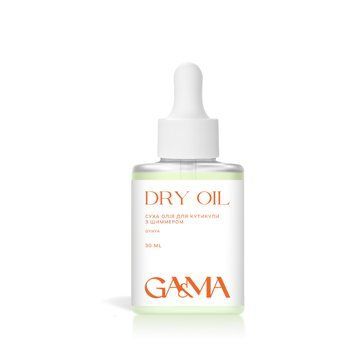 GA&MA Dry Oil Dynya with shimmer / Суха олія Диня з шимером 30 мл 48226 фото