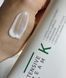 USOLAB Крем із вітаміном К Bio Intensive K Cream 1,5 мл ТЕСТЕР 59773 фото 2