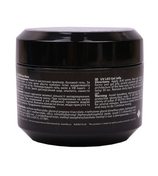 Komilfo Gel Jelly Cover 1, 30 г 14254 фото