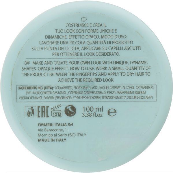 EMMEBI Матовий крем сильної фіксації Gate 20 Ocean Matt Cream Strong 100 ml 71626 фото