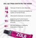 ZOLA Фарба для брів База Eyebrow Tint Base With Collagen 07 Tint Mixer 15 мл. 55298 фото 3